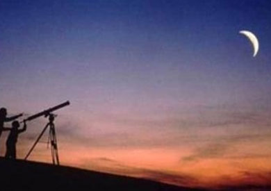 السعودية: غدا أول أيام عيد الفطر